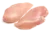 Image de chicken breast