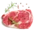 Image de Meat