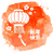 Image de Lunar New Year