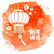 Image de Lunar New Year