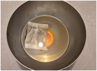 Crème de champignons au bacon - Instruction 0