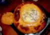 Miracle squash